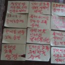 거두당구장 이미지