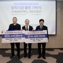 ㈜경은산업 이미지