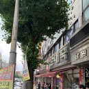 신포동진순대국