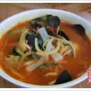 부자반점 이미지