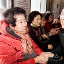 유서경로당 이미지