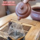 도홍 이미지