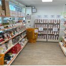 푸드마켓 이미지