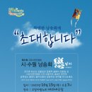 새라새극장 이미지