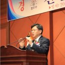 대한행정사호남사무소 이미지