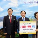 (주)해피푸드 이미지