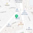 영자네목욕탕 이미지