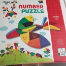 슈필어린이집 이미지