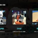 양춘기업