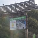 풍세할인마트 | 충남 공주 아이러브팜핑 키즈캠핑장 거품놀이 하고왔어요 :-)