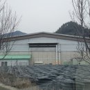 고산농협 경축순환자원화센터 이미지