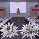 소곡스테이 | 김수쓰 일상 16