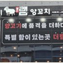 다산문구 이미지