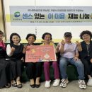 센스헤어 이미지