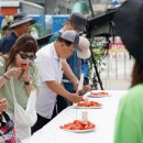 퇴촌농업협동조합