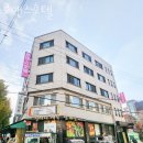 거여동 공영주차장 | 송파구 거여동 호텔 로맨스호텔 접근성 OTT 후기