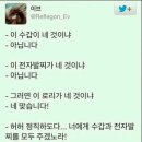 금도끼은도끼 이미지