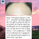 루므주아뷰티