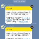용광인쇄정판사 | [공인중개사 시험] 합격 수기 과목별 학습법(2019년도 30회 동차)