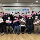 산기대 전자신문