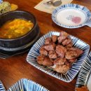 연산백련로 이미지