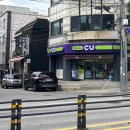 더플레이스;곶