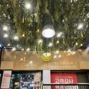 나은병원 신관 3층 이미지