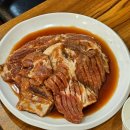 왕도돼지갈비