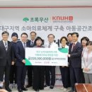 라온엔터테인먼트 이미지