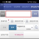 (주)엑스바이오