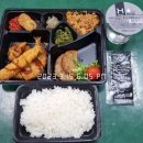 한솥도시락대구월성점 이미지