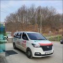 원주자동차학원 이미지