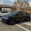 감일로105번길 이미지