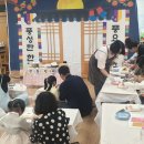 운흥초등학교 이미지