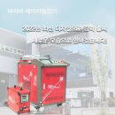 주식회사 삼진개발 이미지