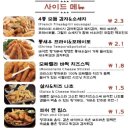 골든너겟펍 이미지