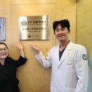 대동정형외과의원 이미지