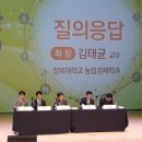 초산제 이미지