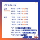 대한로지스 티스토리