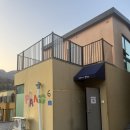 팡팡키즈풀빌라2 | 가평 애견키즈펜션 내돈내산 ｜ 팡팡키즈풀빌라 솔직후기🐶👶