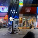 시안사진관부천 | 부천 시안 사진관 증명사진 패키지 후기! ㅣ부천 증명사진 잘찍는 곳