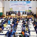 전남장애인정보화협회 이미지