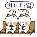 3커피스엔로스터리