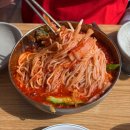 시가올 이미지