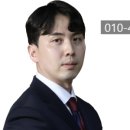 리 행정사사무소 이미지