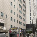 원한증막 | 송파 찜질방 잠실 수양불한증막