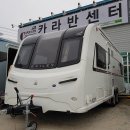 카라반센터 이미지