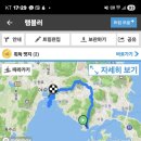 여수 구봉산 - 고락산 - 망마산 - 장도 이미지