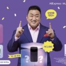 59익스프레스 티스토리