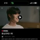 빅러브